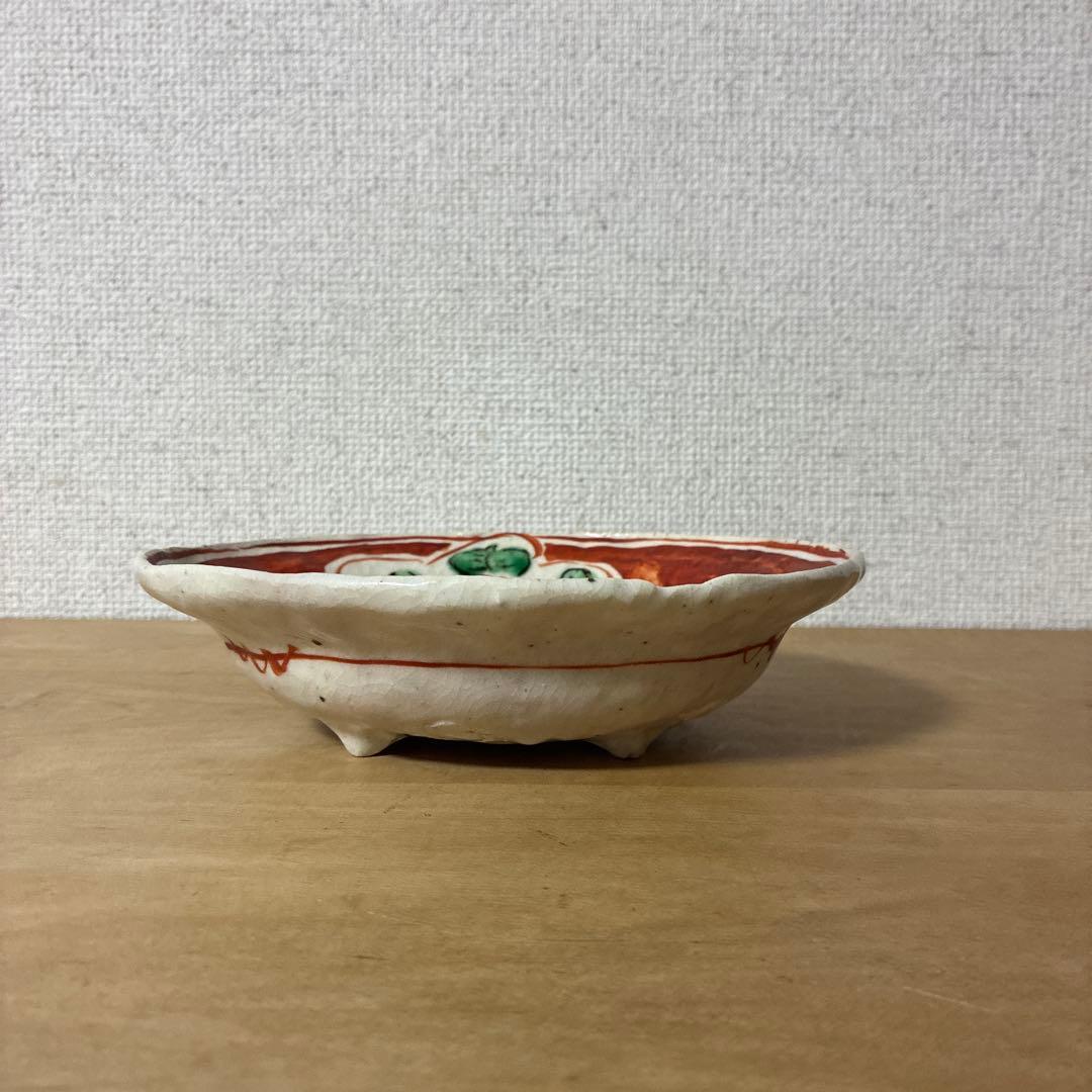 黒岩卓実　たくみ窯　赤絵　足付き　楕円鉢　和食器