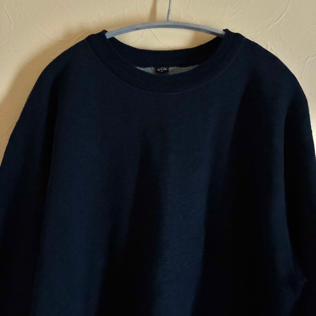 45R★裏毛のトレーナー インディゴ
