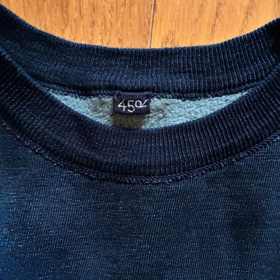 45R★裏毛のトレーナー インディゴ