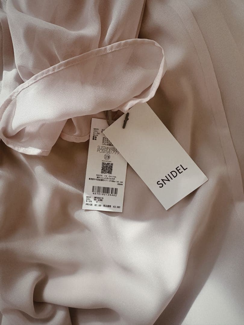 SNIDEL コールドショルダーボウタイワンピース 未使用 タグ付き