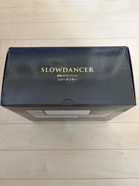 新品 未開封 超像 Art ジョジョの奇妙な冒険 第7部 「スローダンサー」