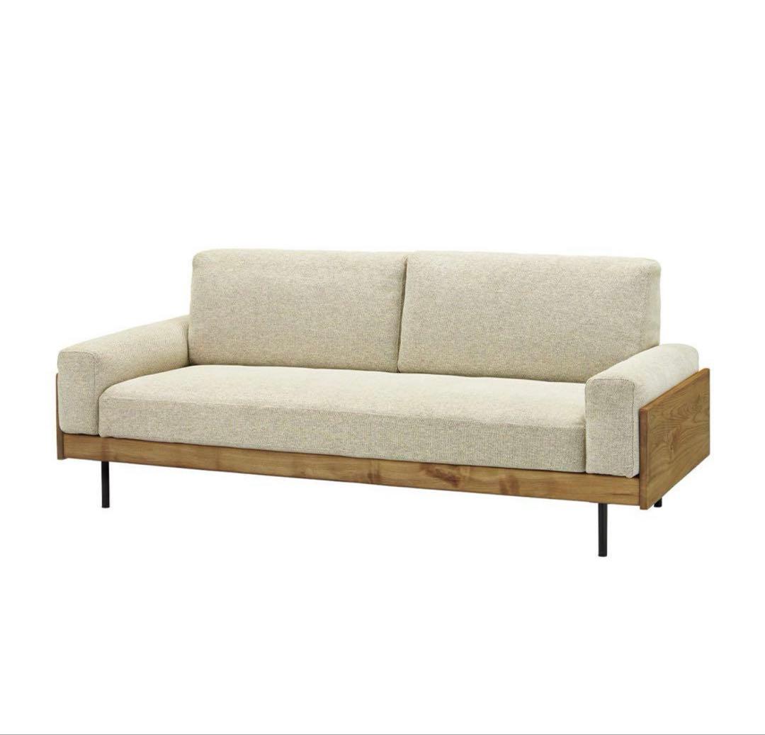 8/31まで‼️ウニコTREL （トレル）3シーター