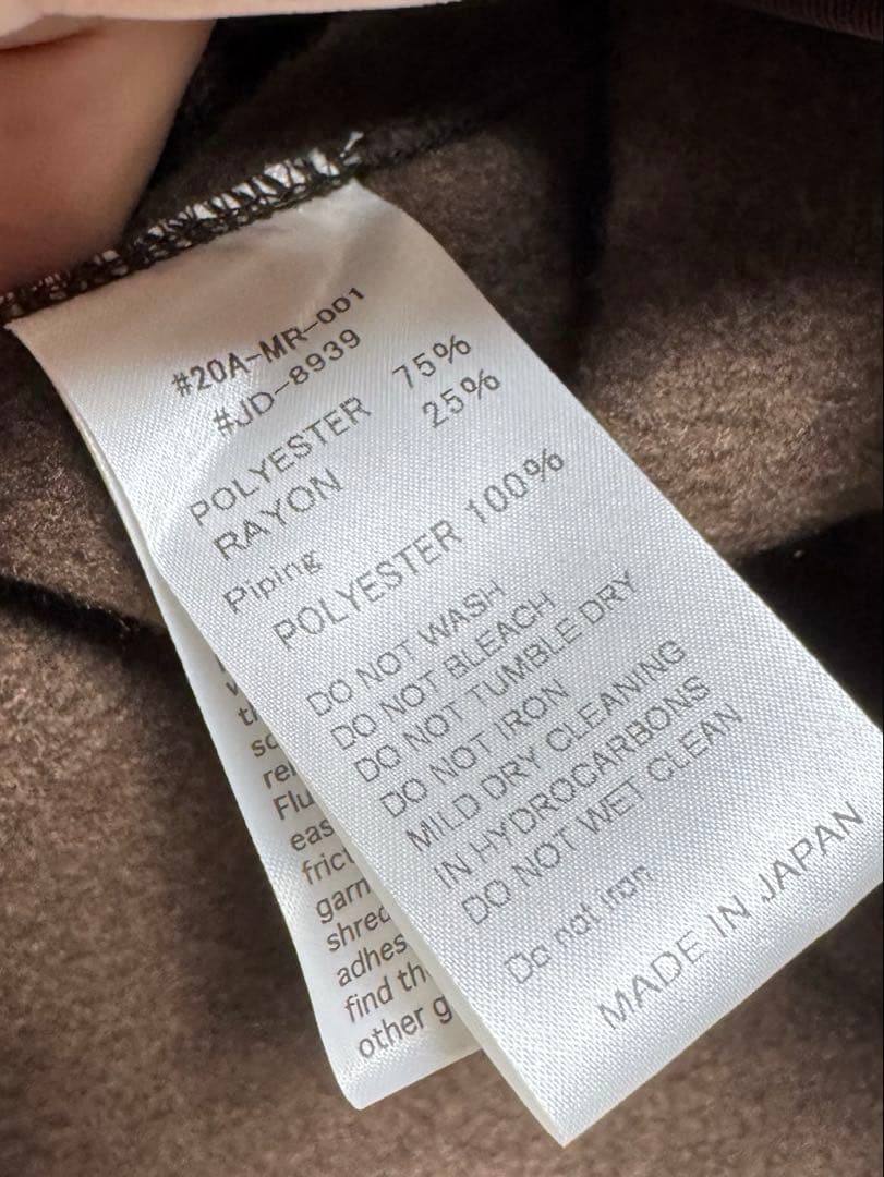 【美品】DANTON（ダントン） ノーカラーフリースジャケット　カーディガン