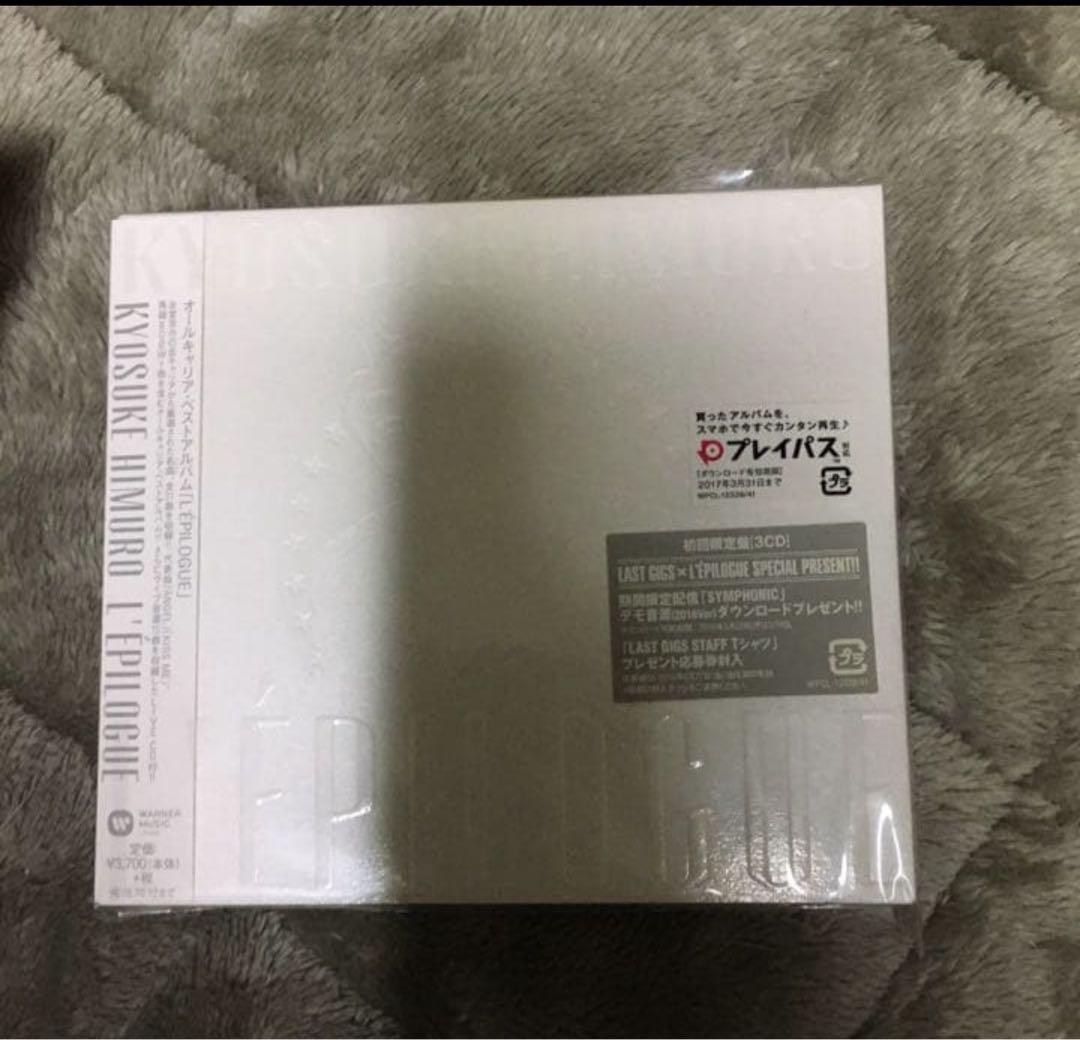 氷室京介L'EPILOGUE KYOSUKEHIMURO 初回盤　新品未開封bo