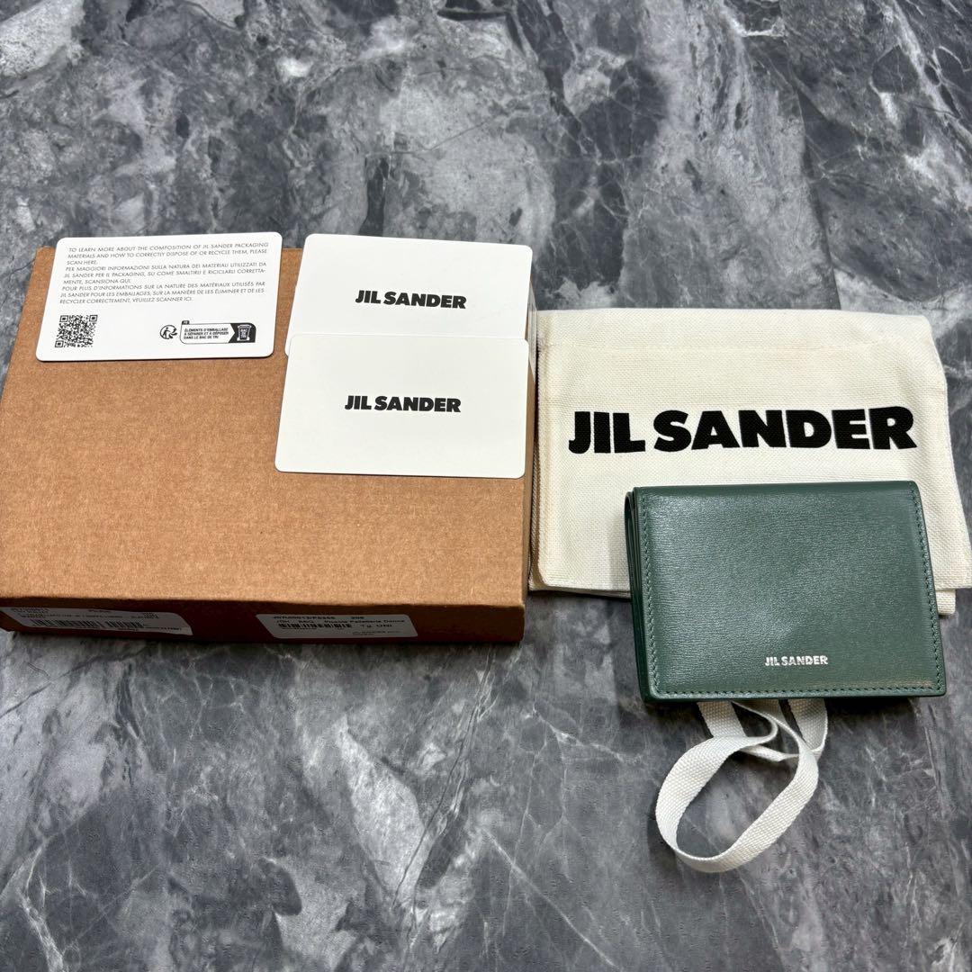 希望額変更中✨ジルサンダー　三つ折り財布