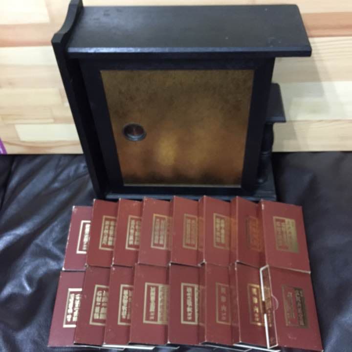 ★★カセットテープ (浪曲.広沢虎造)