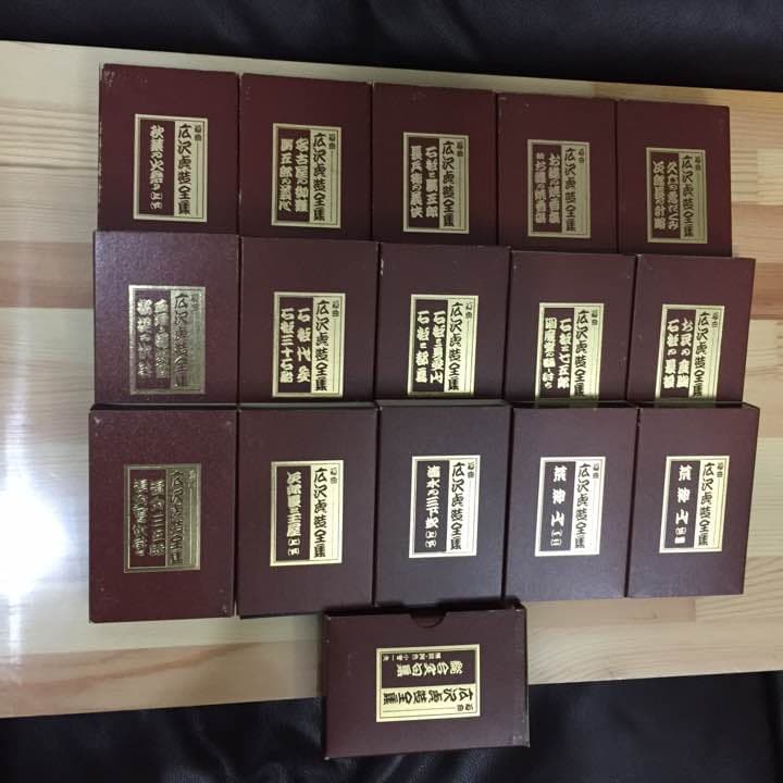 ★★カセットテープ (浪曲.広沢虎造)