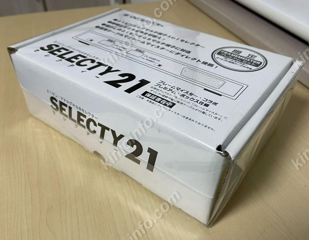 21ピンアナログRGBセレクター Selecty21【新品未開封・PS日本版】