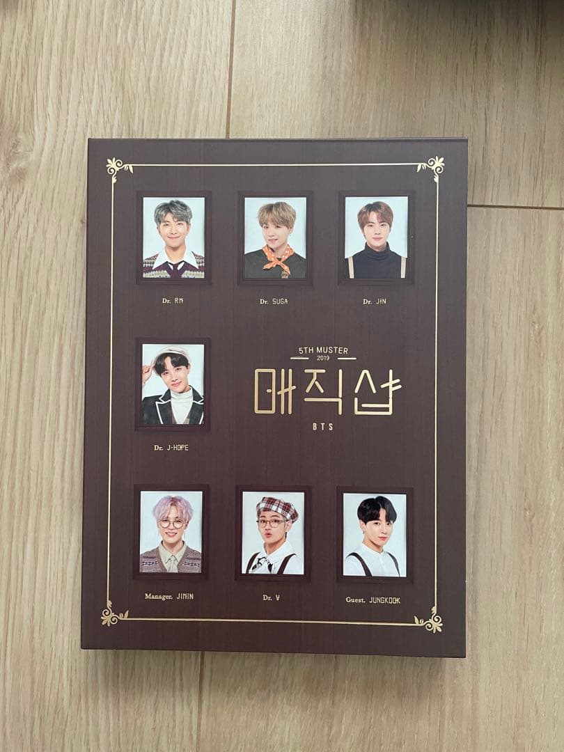 BTS 5th Muster Magic Shop DVD トレカ付き（グク）