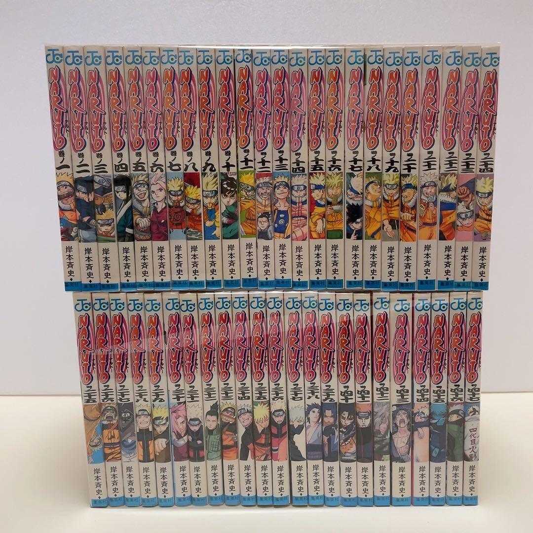 NARUTO ナルト 1-72巻 外伝 全巻セット
