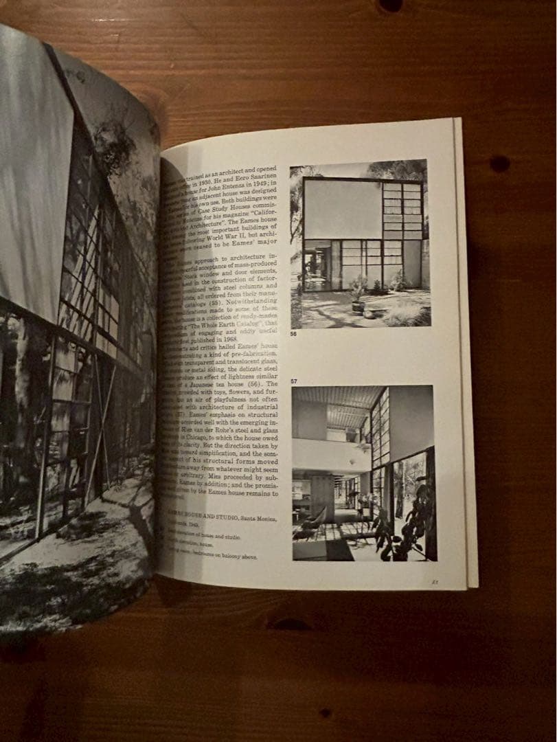 アート・デザイン・音楽 CHARLES EAMES FURNITURE