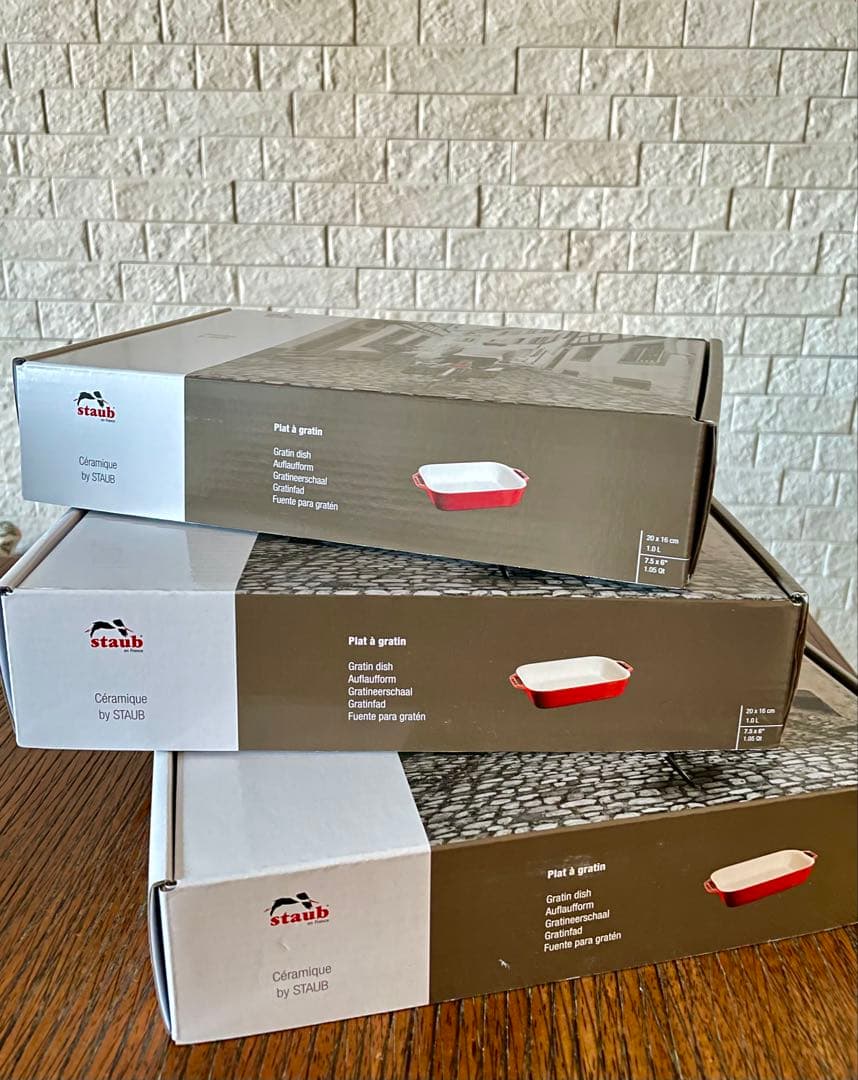 ストウブ レクタンギュラー ディッシュ 20x16cm 3点セット