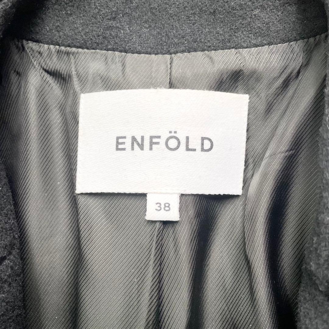 エンフォルド チェスターコート ウール ロング丈