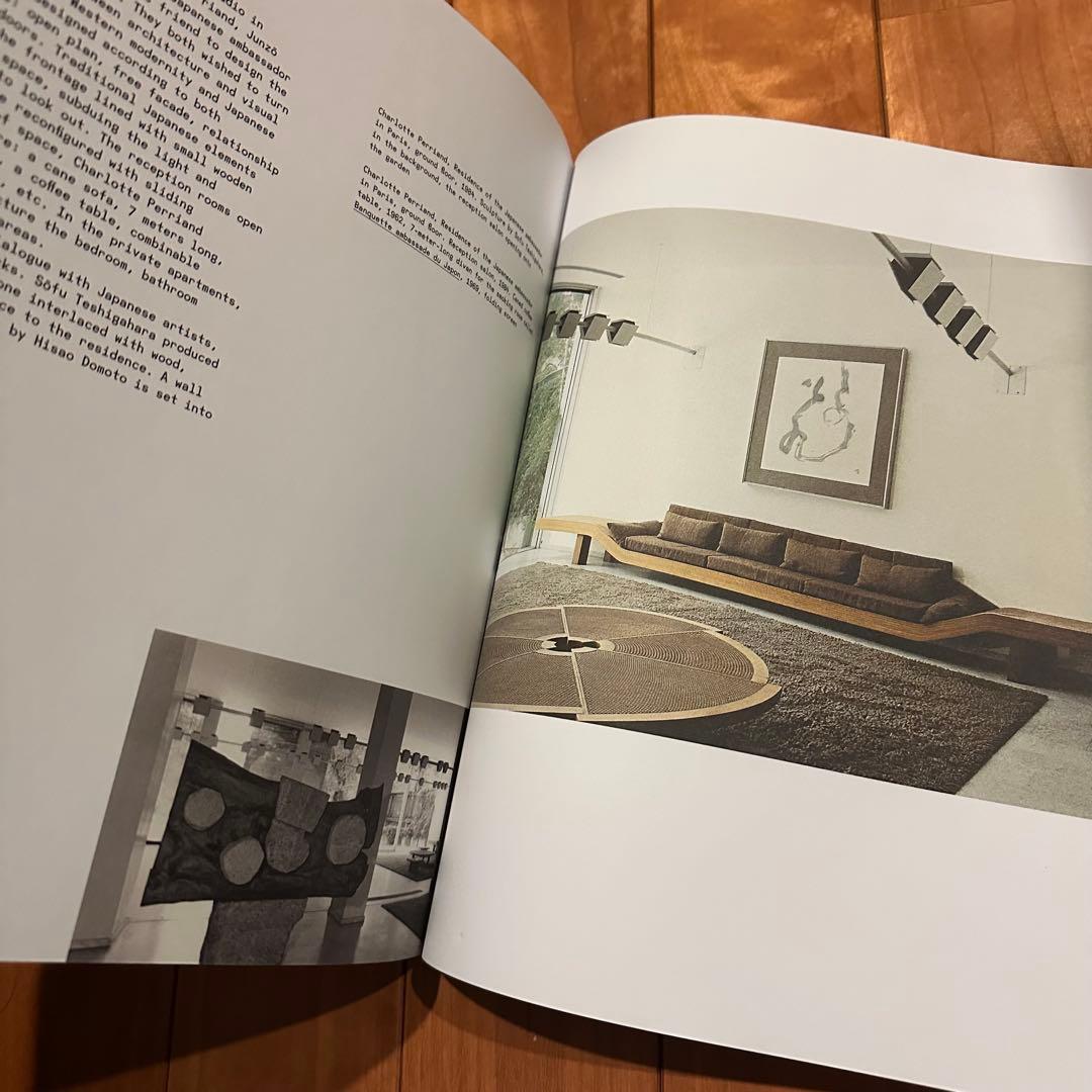 アート・デザイン・音楽 Charlotte Perriand Inventing a New World