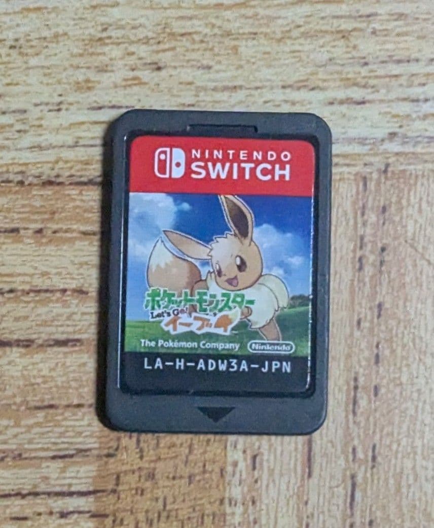 Switch　ポケットモンスター Let's Go! ピカチュウ　イーブイ