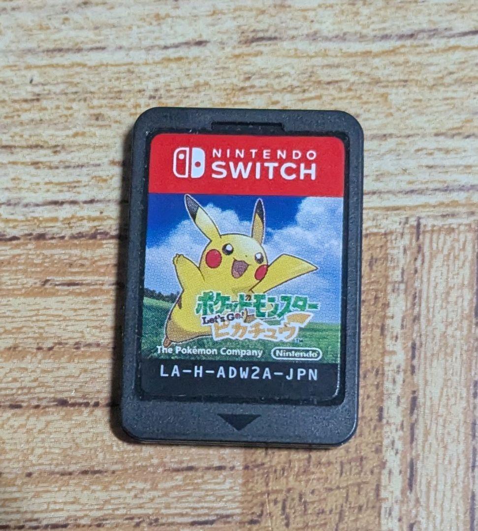 Switch　ポケットモンスター Let's Go! ピカチュウ　イーブイ