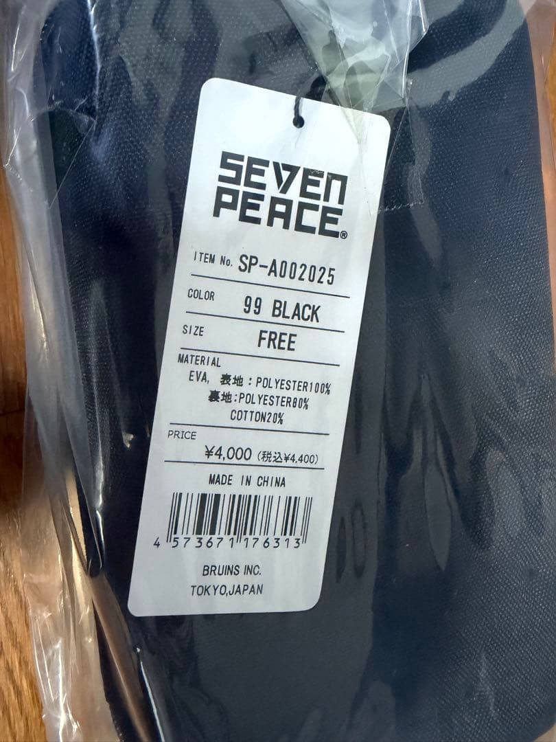 【新品未使用】スノーゴーグルDRAGON DX3 LENS-RED ION