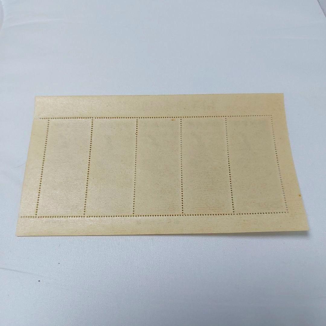 趣味の週間記念 見返り美人／月すに雁 小型シート2枚セット銭単位