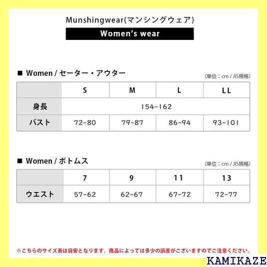 《＃アウトドアⅢ》 土日も 手数料無料 グレー はっ水 ス ア レディー 192