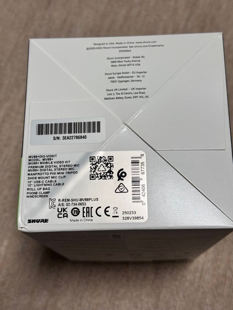 SHURE シュアー　MV88+ Video Kit 美品