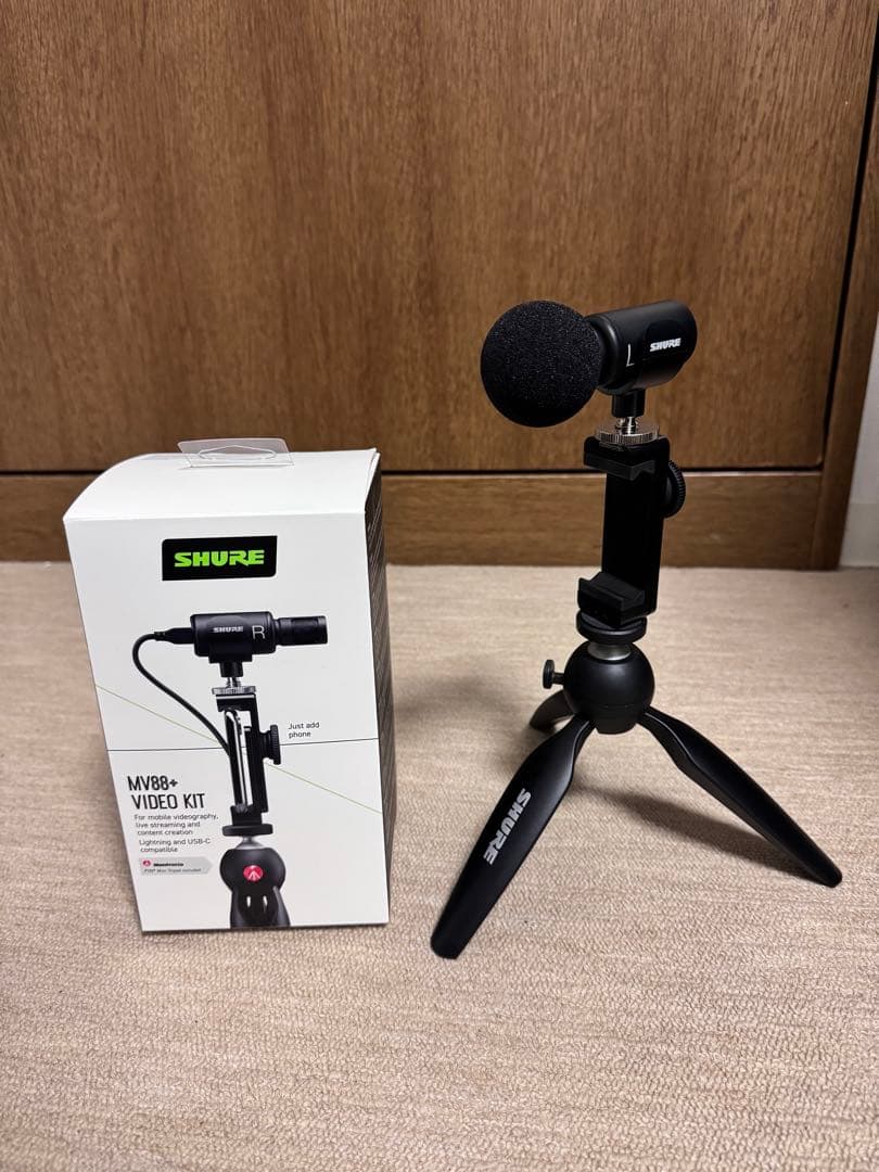 SHURE シュアー　MV88+ Video Kit 美品