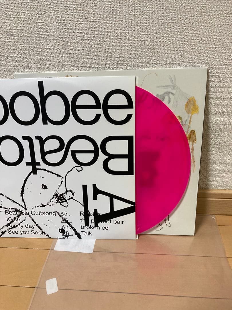 Beabadoobee Beatopia 限定版レコード
