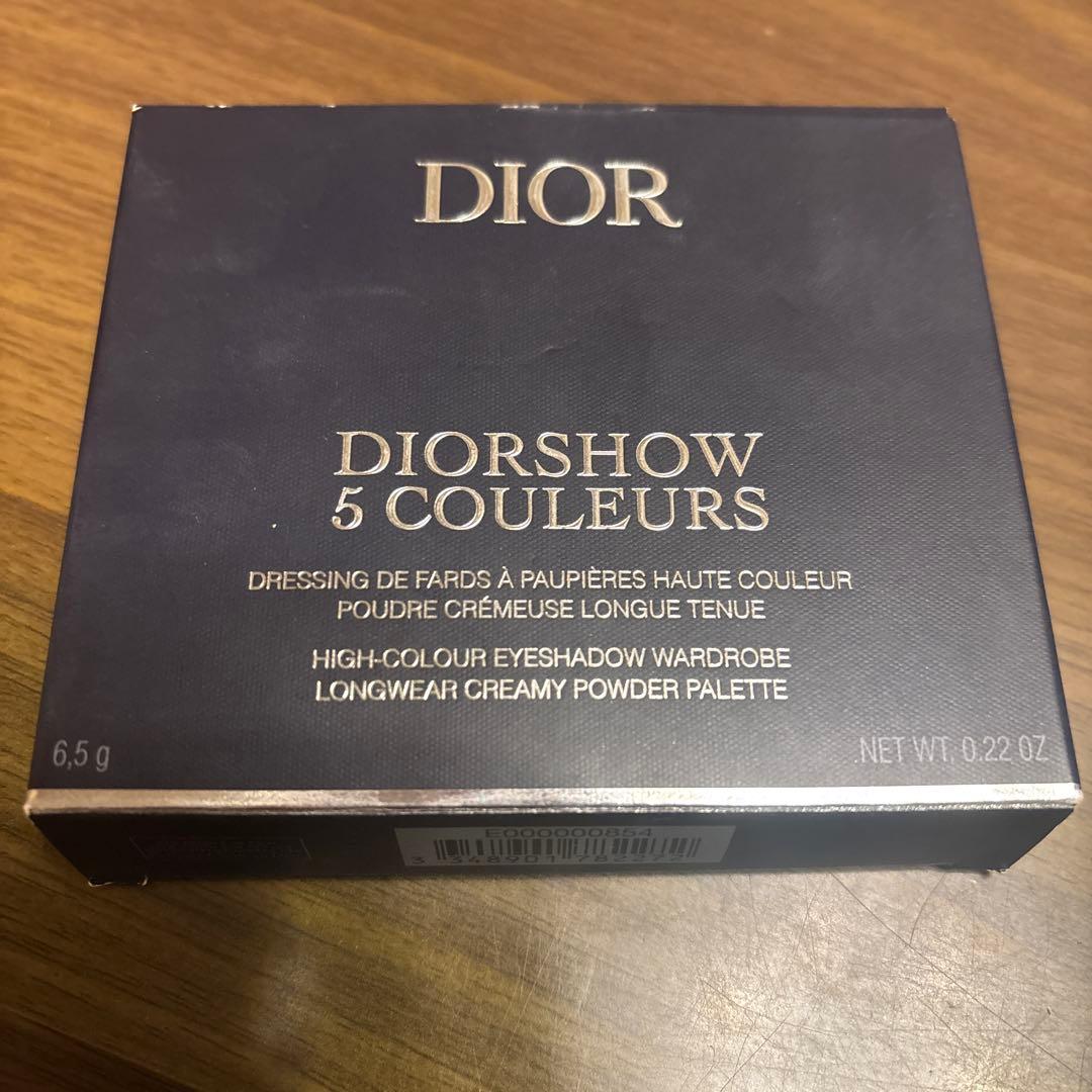 ディオールショウ　サンククルール　931 ボールドブラック