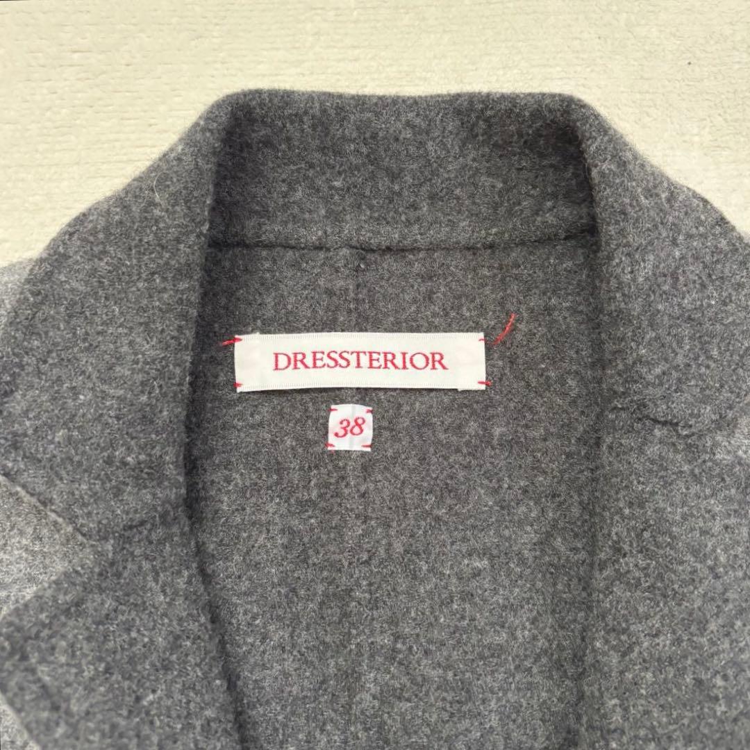 チヅコ　ドレステリア　ロング　リバーコート　グレー　ウール　38