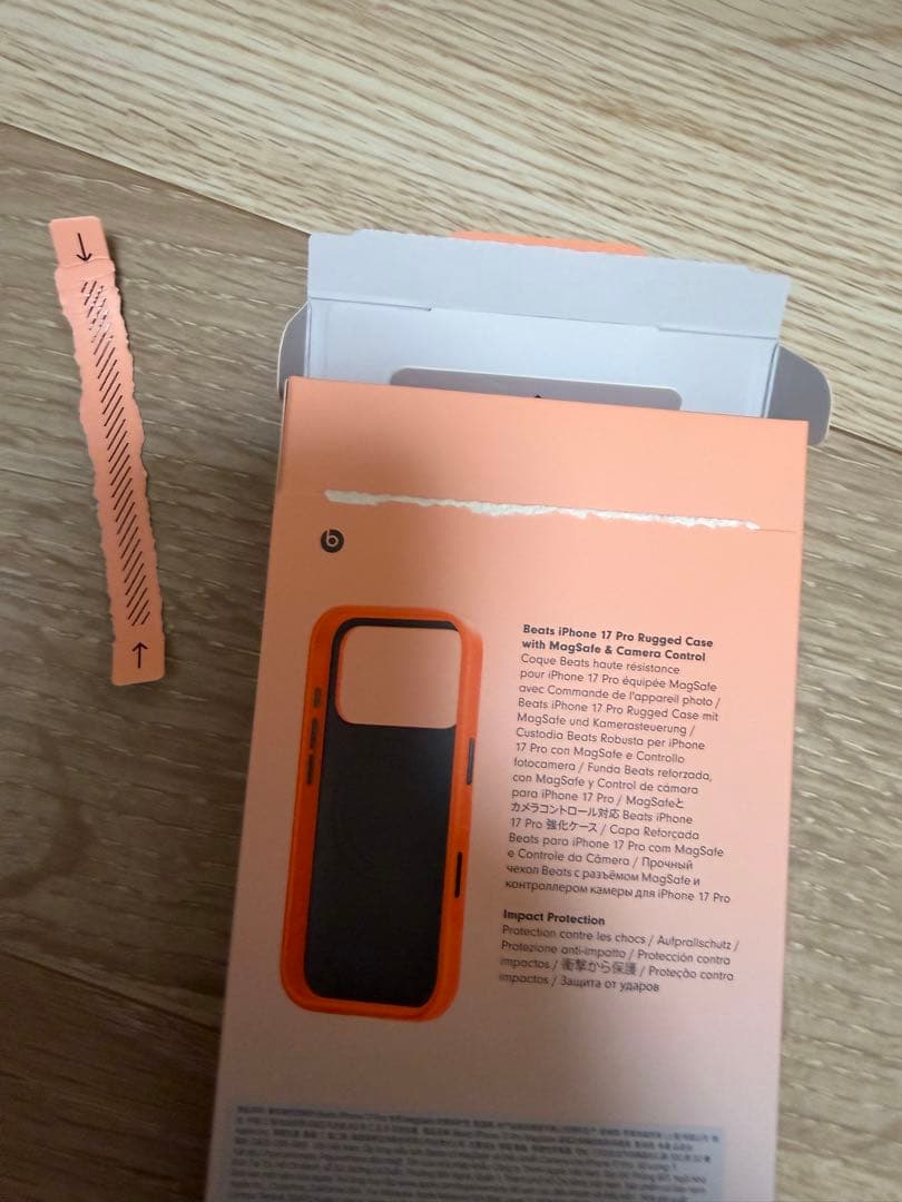 ほぼ新品未使用Beats iPhone 17 Pro ケース