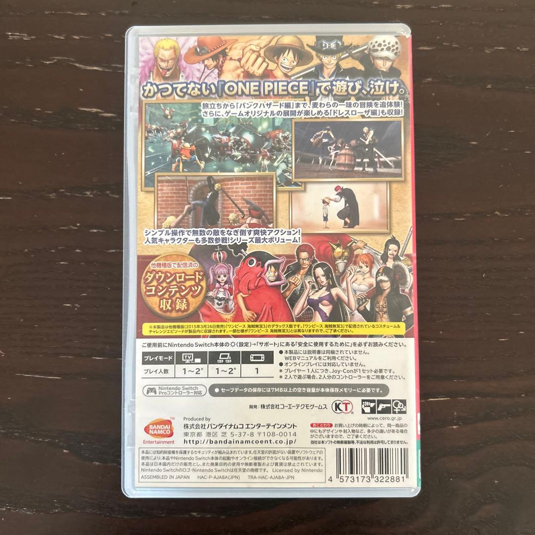 任天堂スイッチソフト6本セット