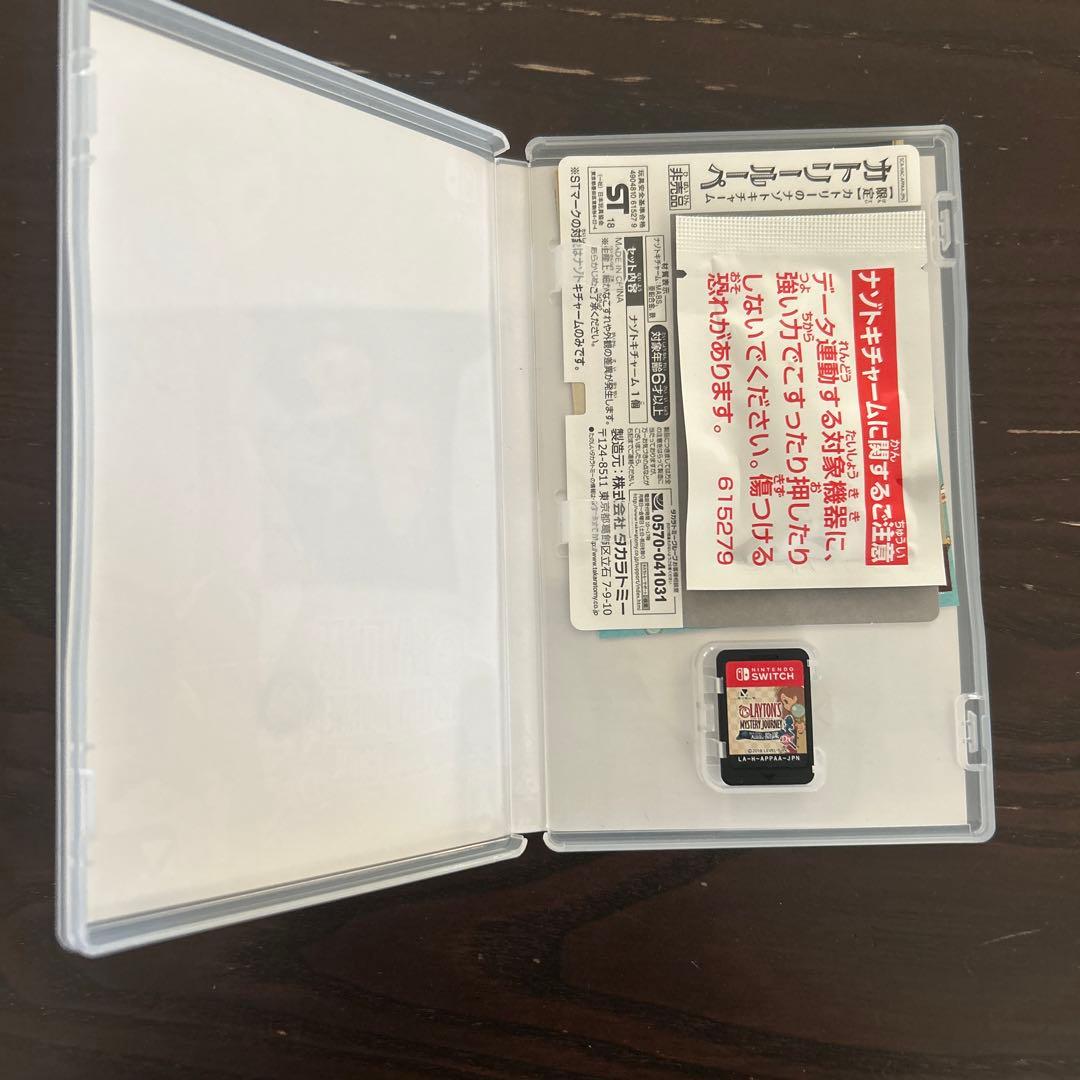 任天堂スイッチソフト6本セット