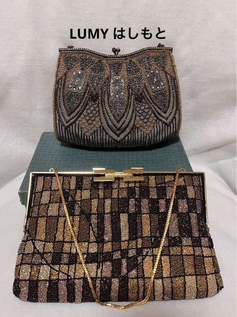 Lumyはしもと 和装バッグ ビーズ パーティーバッグ ヴィンテージ 2点セット