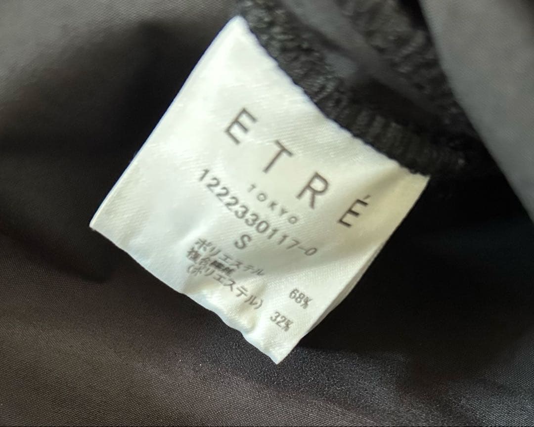 etretokyo タックテントオールインワン　S