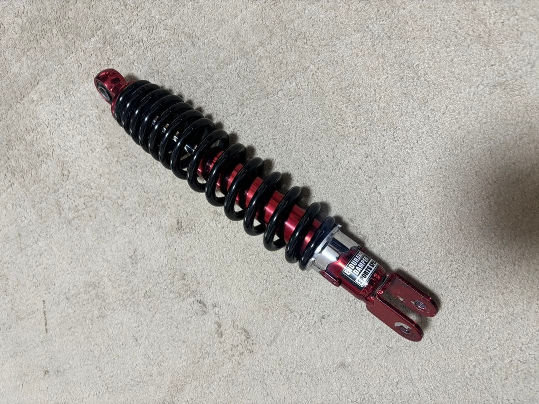 【廃盤品】 ENDURANCE リアサスペンション