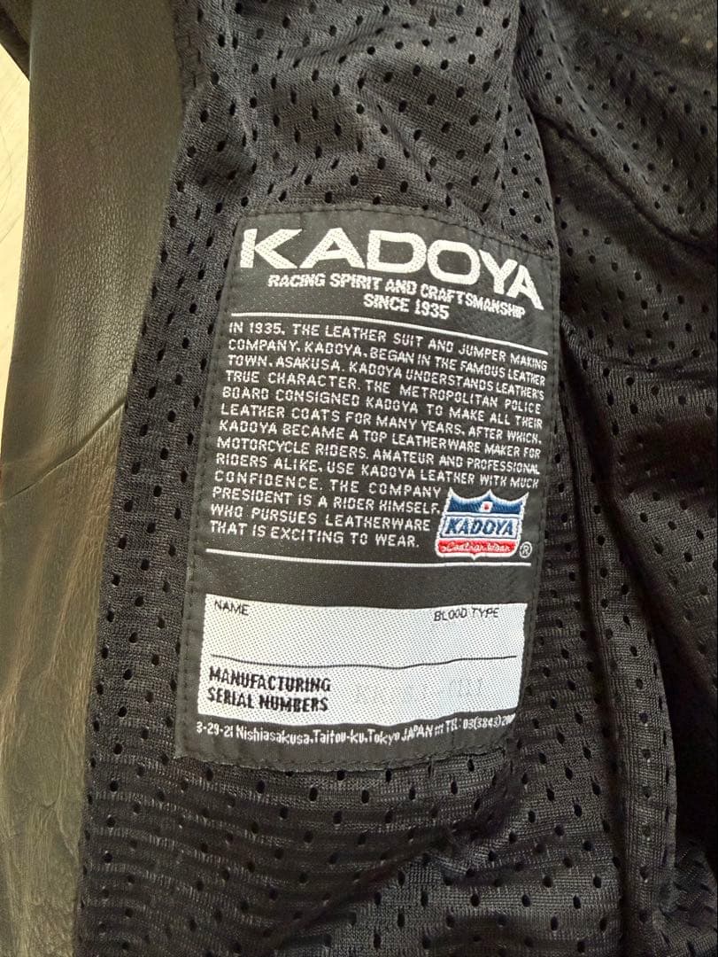 KADOYA ブラックレザー ジャケット