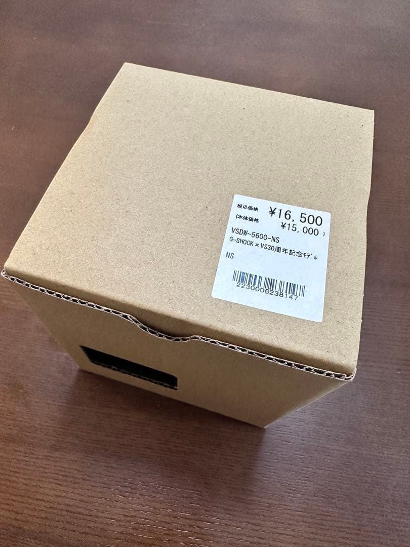 G-SHOCK ベガルタ仙台 30周年記念モデル