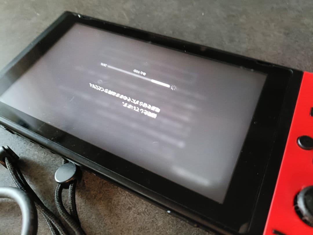 最安値　任天堂スイッチ　本体 付属品 ケース　コントローラー新品未開封