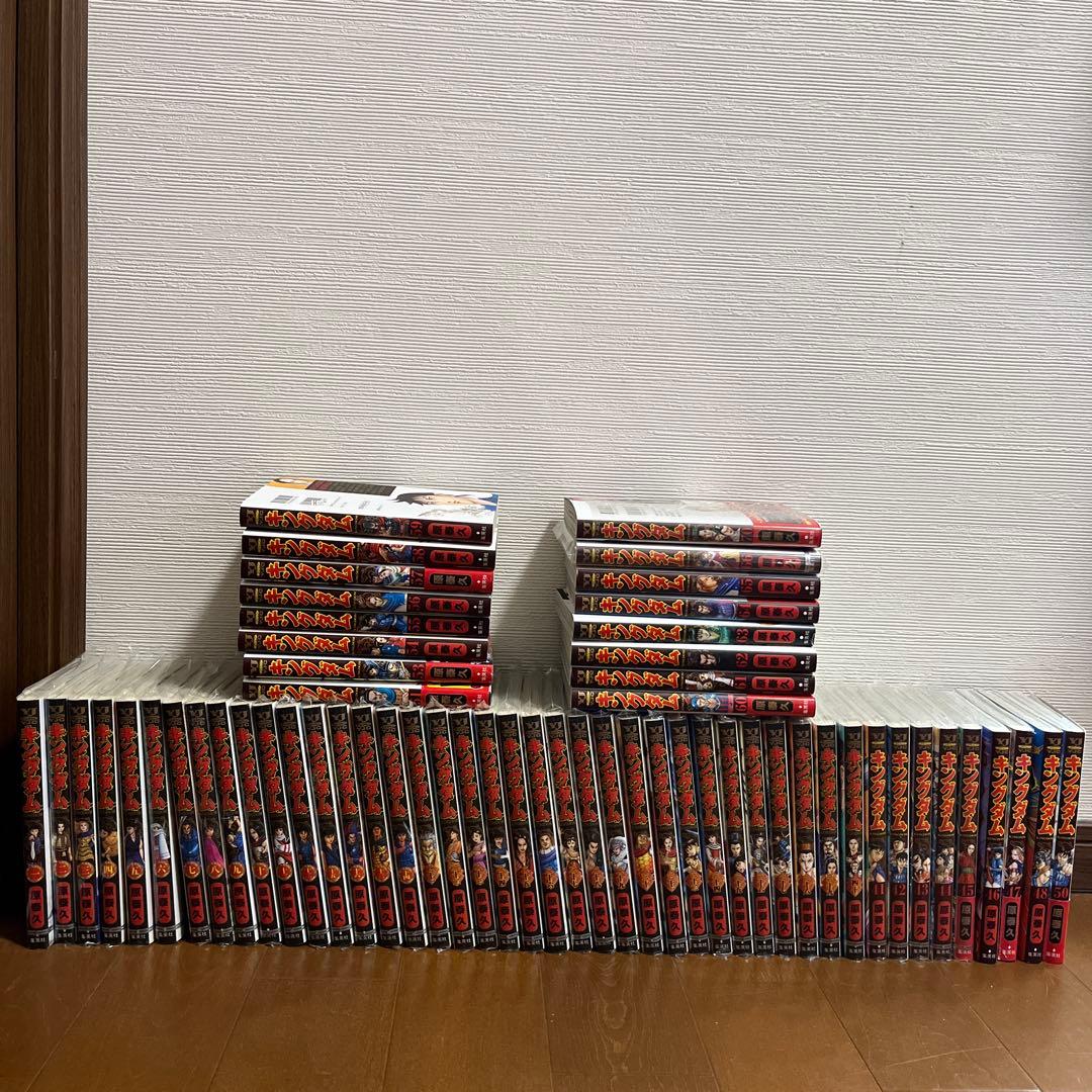 キングダム　漫画　全巻　1〜70巻　抜け巻あり