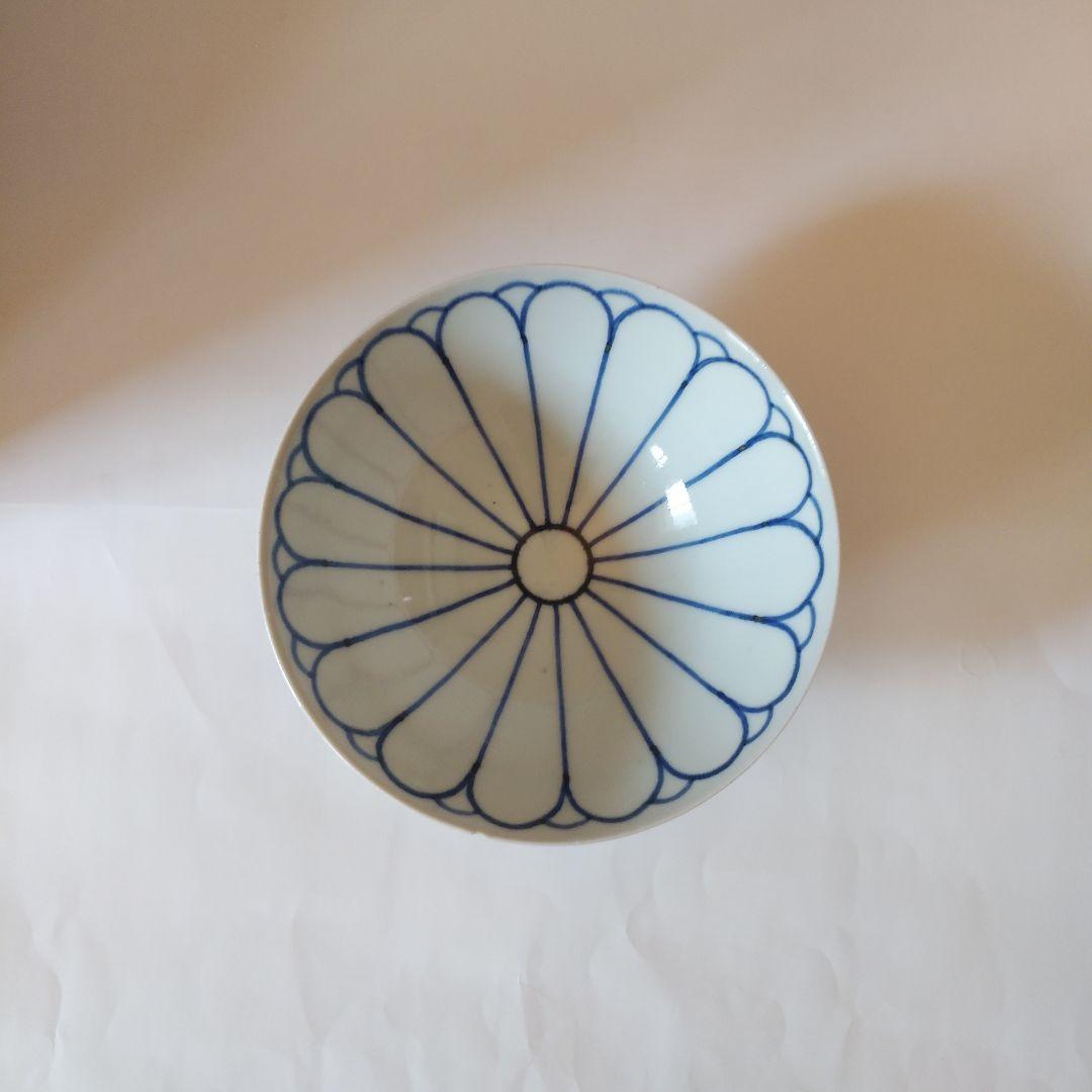 希少品 古伊万里 染付 十六弁菊花群鶴文碗 伊万里焼 天皇家 禁裏御用品