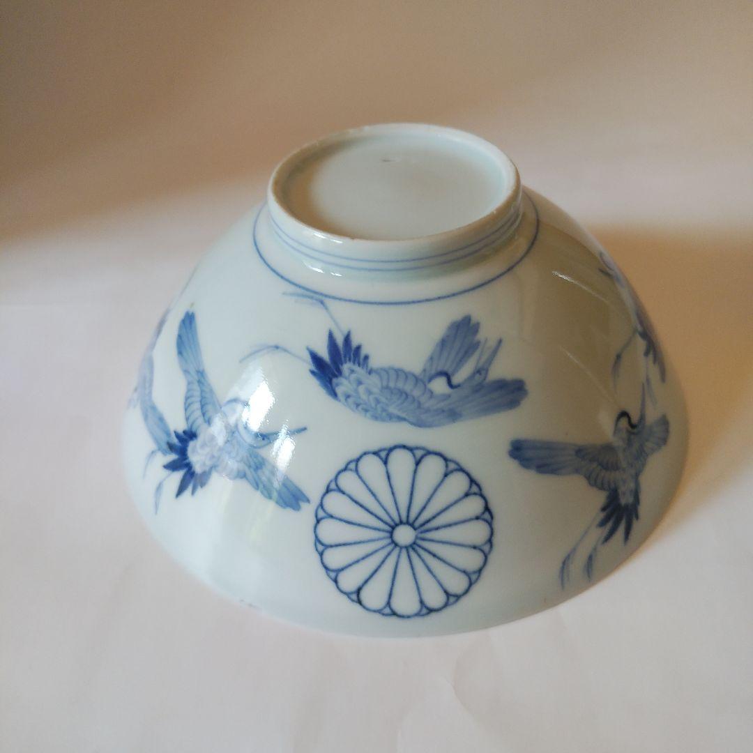 希少品 古伊万里 染付 十六弁菊花群鶴文碗 伊万里焼 天皇家 禁裏御用品