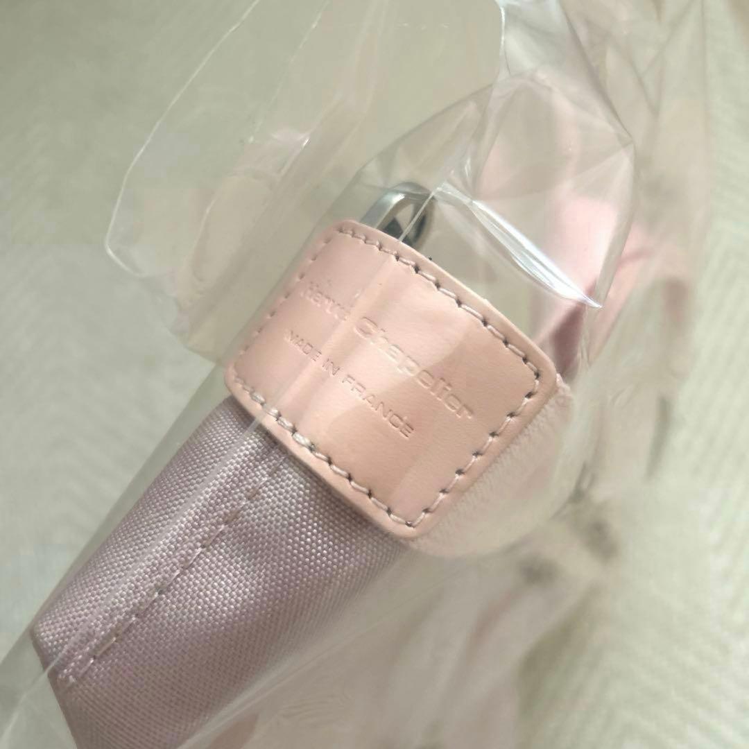 エルベシャプリエ　舟形トートバッグ　2701CD オンライン限定