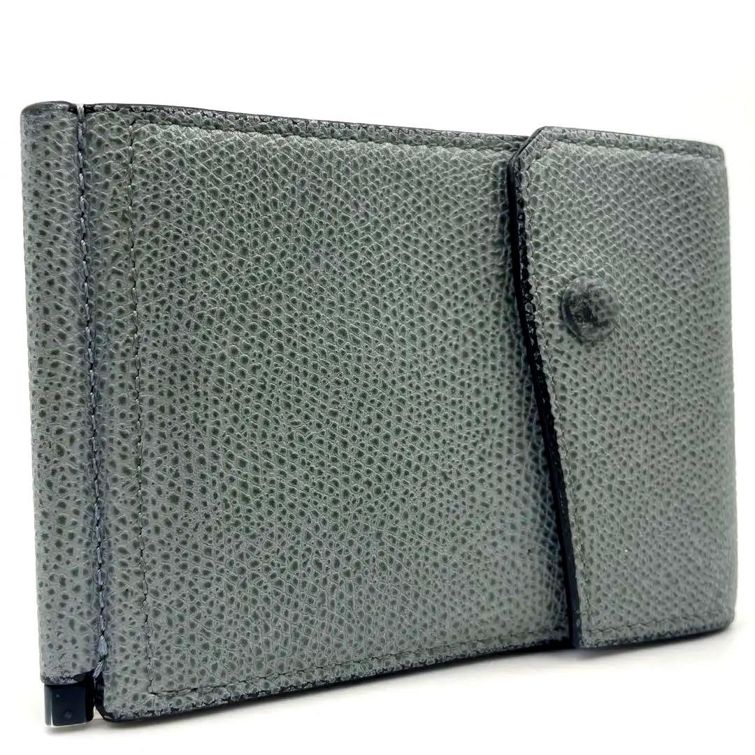 美品✨ヴァレクストラ グリップ マネークリップ カードケース グレー 小銭入れ