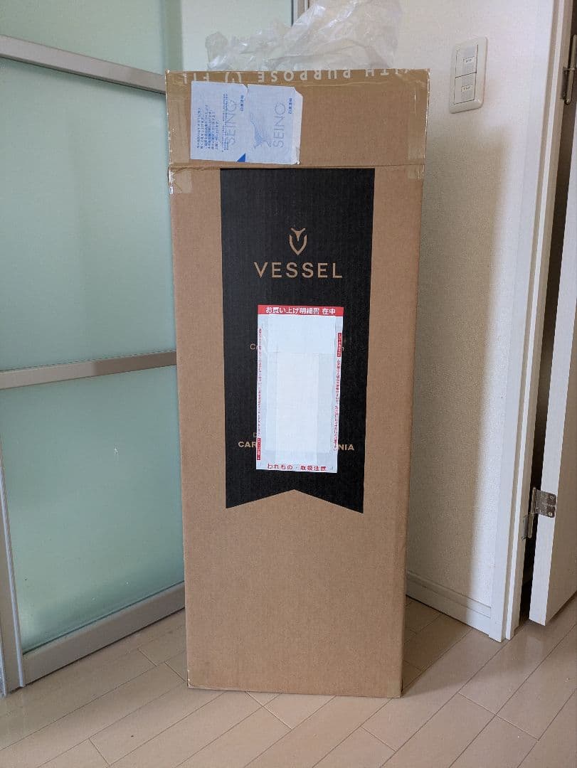 Vessel キャディバッグ Player 5.0 Stand 8.5型/6分割