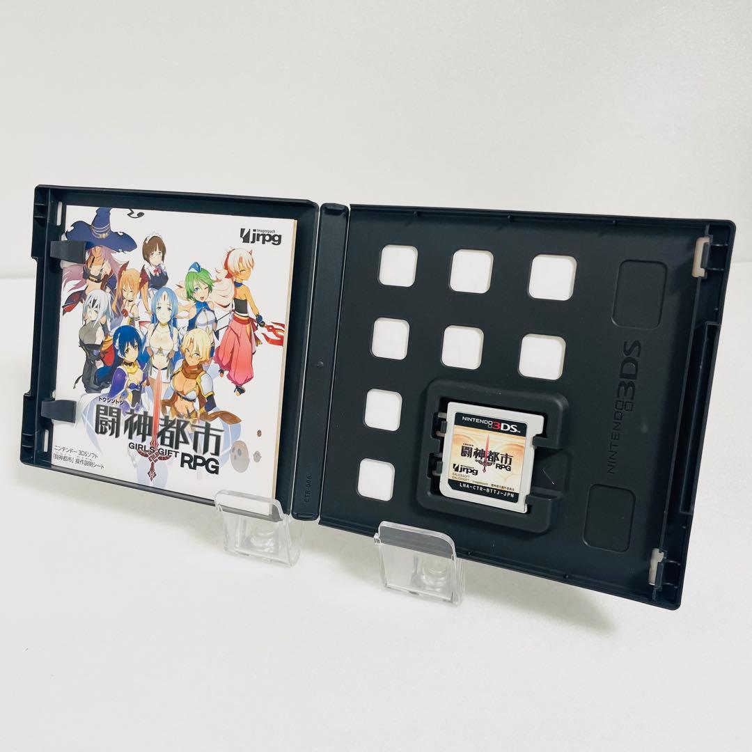 【激レア】Nintendo 3DS ソフト 闘神都市