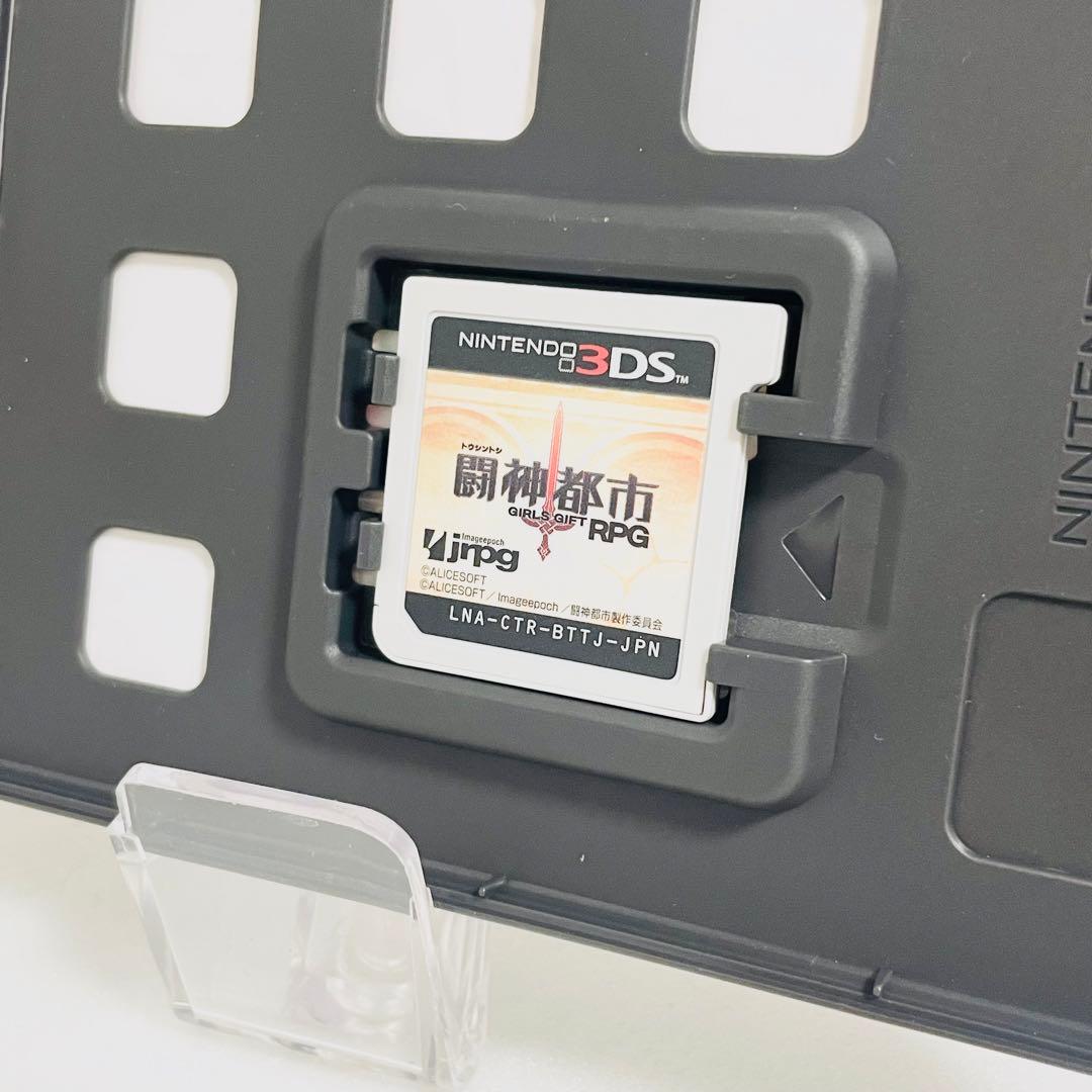 【激レア】Nintendo 3DS ソフト 闘神都市