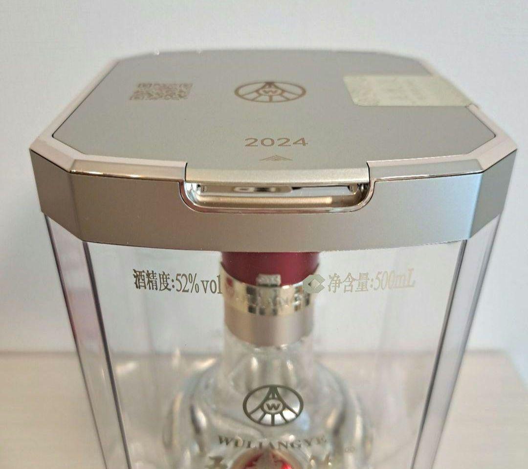 ☆新品未開封☆　五粮液　白酒　2024年製　ごりょうえき　52度　500ml