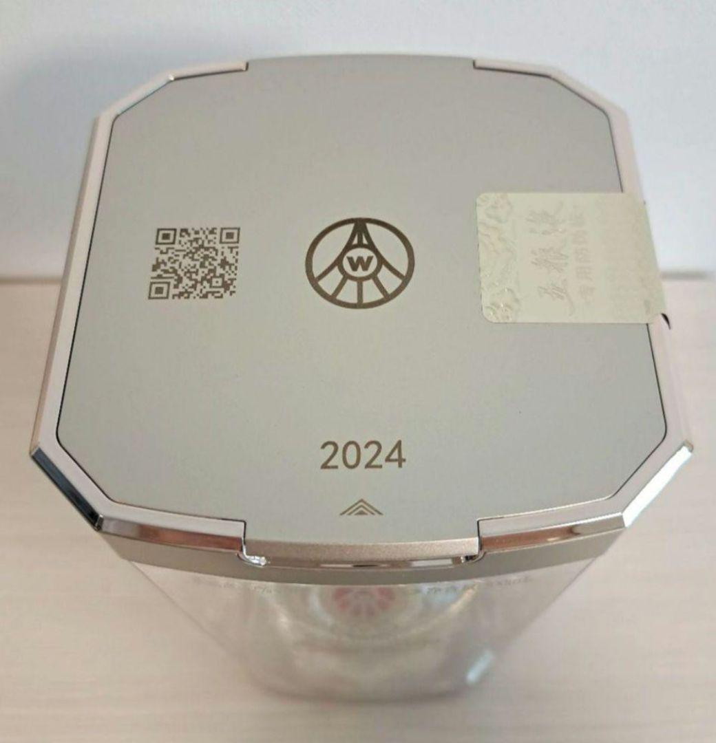 ☆新品未開封☆　五粮液　白酒　2024年製　ごりょうえき　52度　500ml