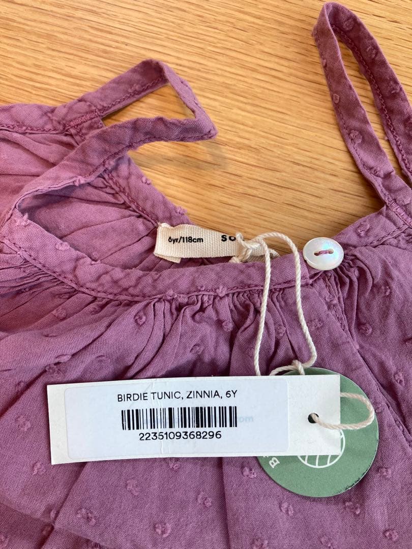 新品未使用　Soor Ploom Birdie Tunic Zinnia