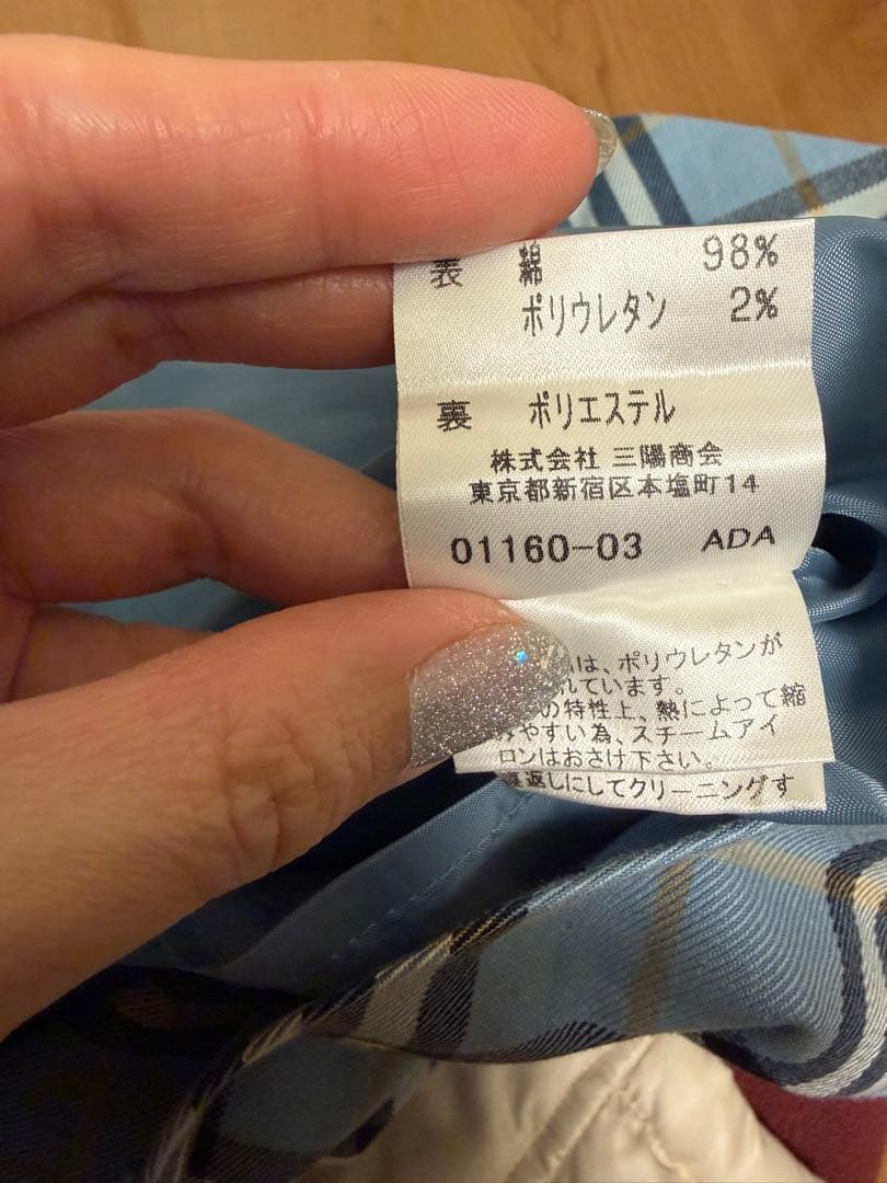 BURBERRY BLUE LABEL チェック柄フレアスカート　36