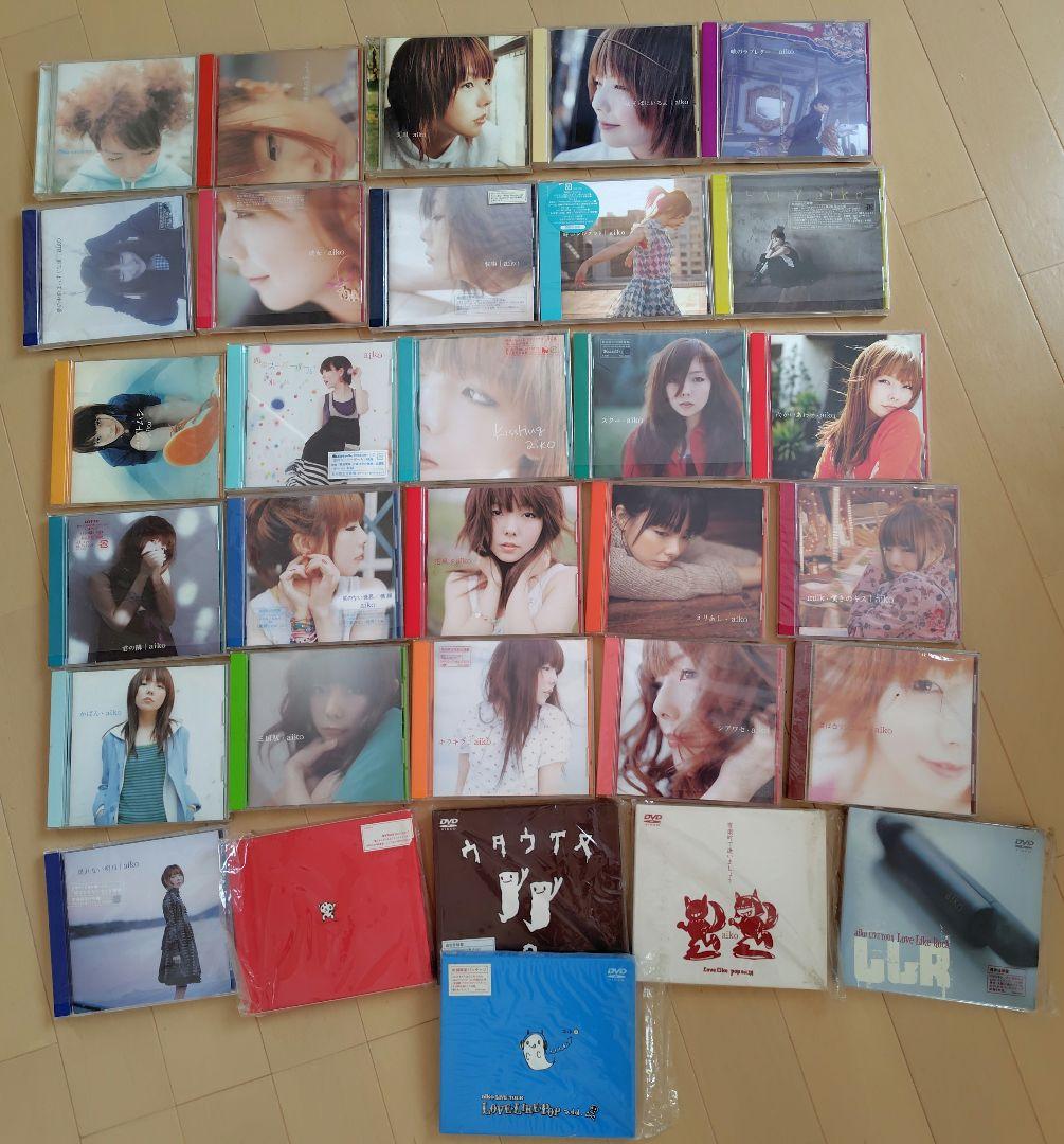 aiko　CD　シングル　 アルバム DVD　バラ売り可